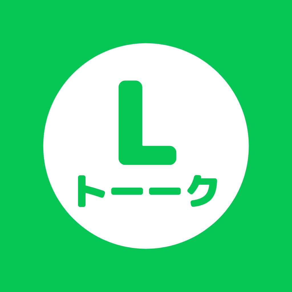 Lトーク アプリアイコン